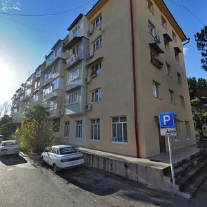 Sadovaya Street, No:75, Soçi: Fotoğraflar