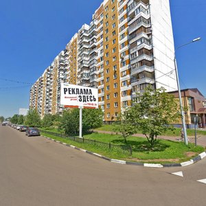 Yubileynaya Street, 3, Shcherbinka: photo