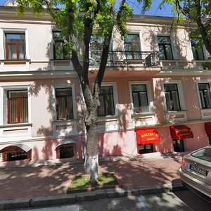 Sofiivska Street, 10 ، كييف: صورة