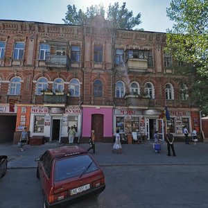 Bobrova Street, 28, Dnipro: photo