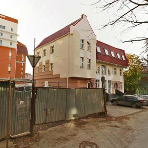 Rabochaya Street, 41, Samara: photo