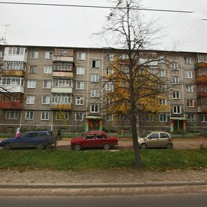 Prospekt Tsiolkovskogo, 37, Dzerzhinsk: photo