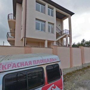 Геленджик, Ялтинская улица, 2: фото