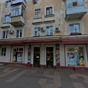 Postovaya ulitsa, 8, Krasnodar: photo