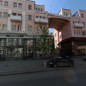 Bolshaya Sadovaya Street, 100, Rostov‑na‑Donu: photo