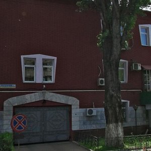 Bogenbai Batyr Street, 248, : foto