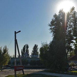 Avtomagistralnaya ulitsa, 2, Volgograd: photo