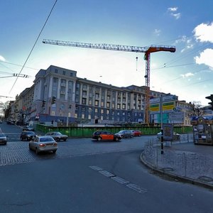 Bohdana Khmelnytskoho Street, 7, Kyiv: photo