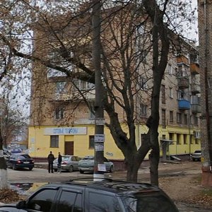 Lenina Avenue, 123, Tula: photo