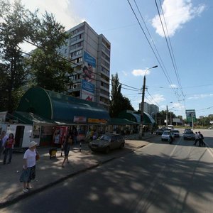 Kirova Avenue, 226Б, Samara: photo