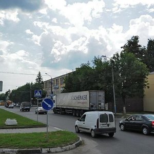 Stanke Dimitrova Avenue, No:54А, Briansk: Fotoğraflar