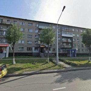 Prospekt Druzhby, No:3, Novokuznetsk: Fotoğraflar