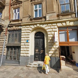 Lychakivska vulytsia, 47, Lviv: photo