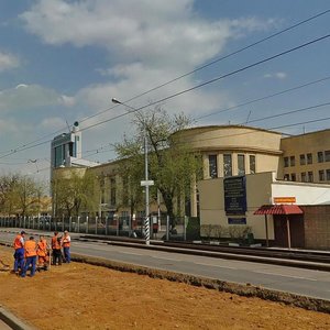 Vavilova Street, 21, Moscow: photo