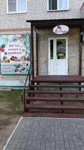 Яровое, Квартал Б, 30: фото