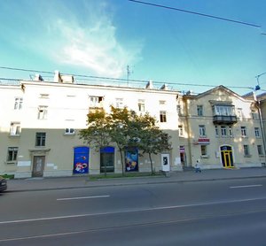 Engelsa Avenue, 47, Saint Petersburg: photo