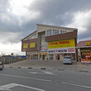 Kirova Street, 109 ، : صورة