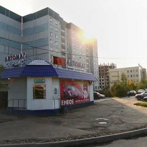 Yamasheva Avenue, 39А ، قازان: صورة