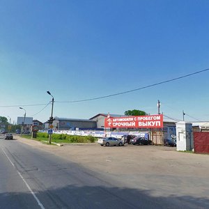 Тверь, Улица Шишкова, 91А: фото