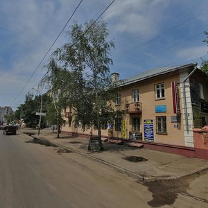 Moskovskaya Street, 43, Tambov: photo