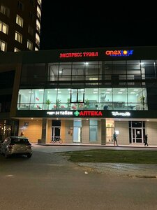 Фрязино, Комсомольская улица, 17Б: фото