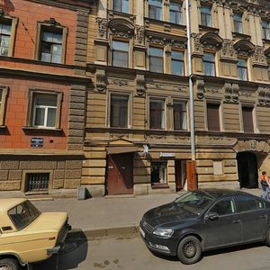 Millionnaya Street, 17, Saint Petersburg: photo