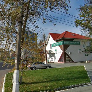 Frunze Street, 3А, : foto