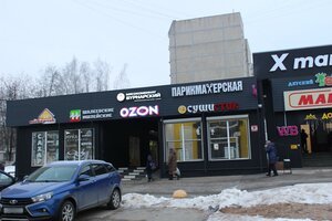 Traktorostroiteley Avenue, 39Б, : foto