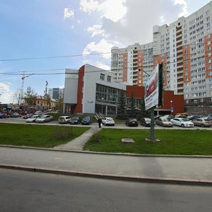 Malysheva Street, 4А, Yekaterinburg: photo