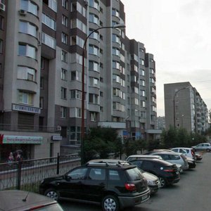 Blyukhera Street, 45 ، يكاترينبورغ: صورة