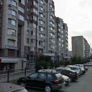 Blyukhera Street, No:45, Yekaterinburg: Fotoğraflar