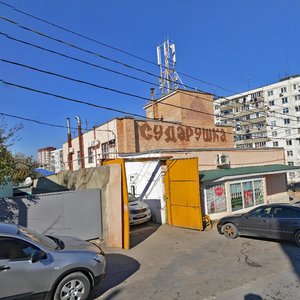 Vidova Street, 82 ، : صورة