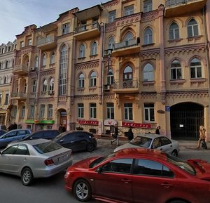 Symona Petliury Street, 12, : foto