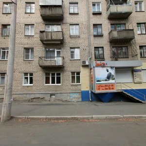 Kommuny Street, 88, : foto