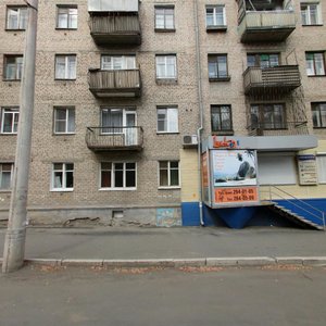 Kommuny Street, 88, Chelyabinsk: photo