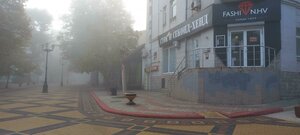 Керчь, Театральная улица, 1: фото