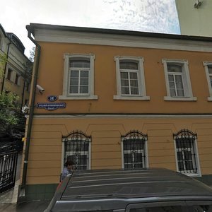 Sredny Ovchinnikovsky Lane, 14, Moscow: photo