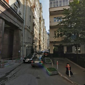 Bryusov Lane, 12, Moscow: photo