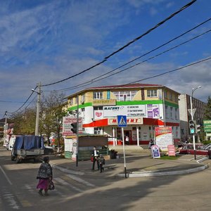 Ulitsa Gagarina, 41/3, Republic of Adygea: photo