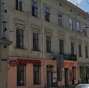 Vulytsia Bohdana Khmelnytskoho, 12, Lviv: photo