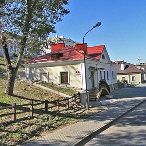 Zybickaja Street, 3, Minsk: photo