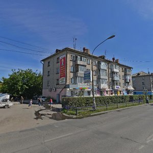 Oktyabrskaya Street, 17, : foto