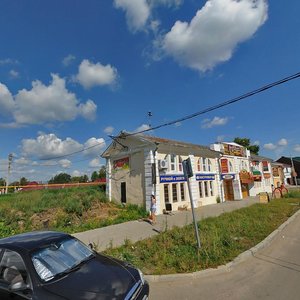 Karl Marx Street, 7, Rostov: photo