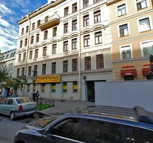 Angliyskiy Avenue, 46, Saint Petersburg: photo