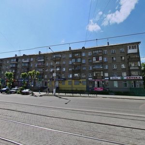 Karla Marksa Avenue, 88, : foto