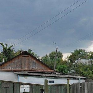 Teplovozna Street, No:1А, Kiev: Fotoğraflar