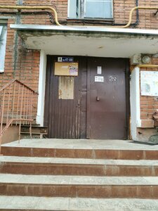 Alyabyeva Street, 20 ، : صورة