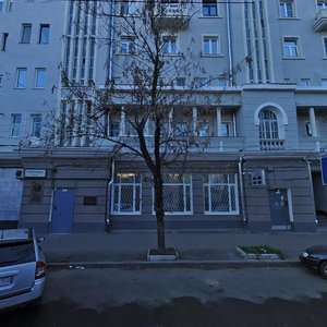 Chayanova Street, 10с1, : foto
