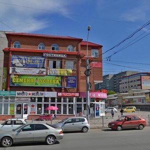 Borisa Bogatkova Street, No:206А, Novosibirsk: Fotoğraflar