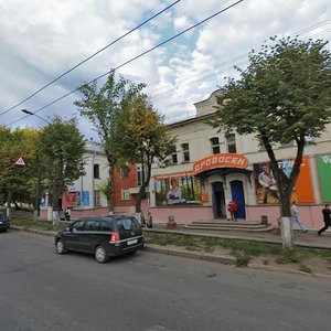 Киров, Улица Ленина, 54: фото